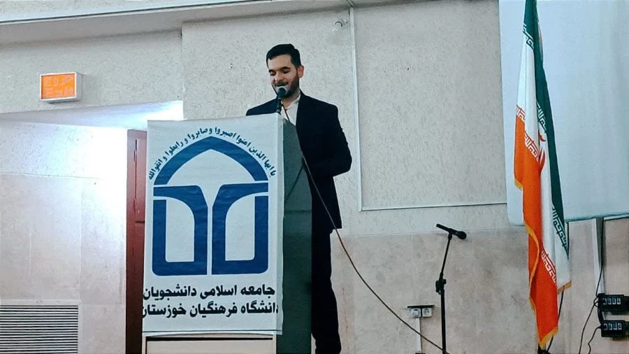 دوره استانی جهاد تبیین با همکاری مشترک دفتر نهاد مقام معظم رهبری (مدظله العالی) و دفتر جامعه اسلامی دانشجویان برگزار شد 2