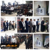 همایش پیشگیری از سوانح وحوادث ترافیکی در جوانان 29-18 سال 2