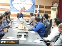 برگزاری جلسه شورای اداری پردیس حضرت رسول اکرم(ص) 2