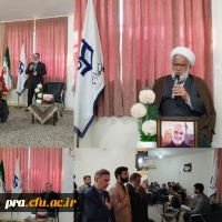 مراسم افتتاحیه حوزه علوم اسلامی در دانشگاه فرهنگیان استان خوزستان برگزار شد. 4
