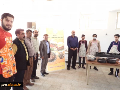 جشنواره غذای سالم ، سنتی ، بومی و محلی