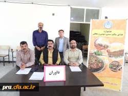 جشنواره غذای سالم ، سنتی ، بومی و محلی 4