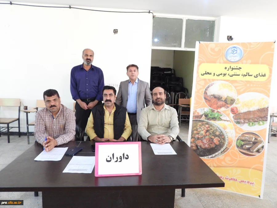 جشنواره غذای سالم ، سنتی ، بومی و محلی 4