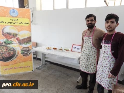 جشنواره غذای سالم ، سنتی ، بومی و محلی 6