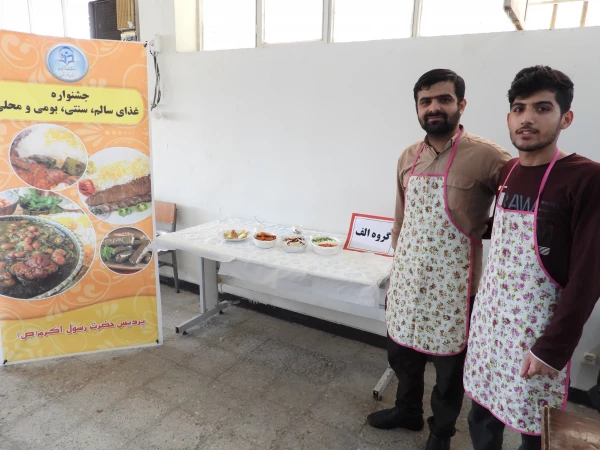 جشنواره غذای سالم ، سنتی ، بومی و محلی 6