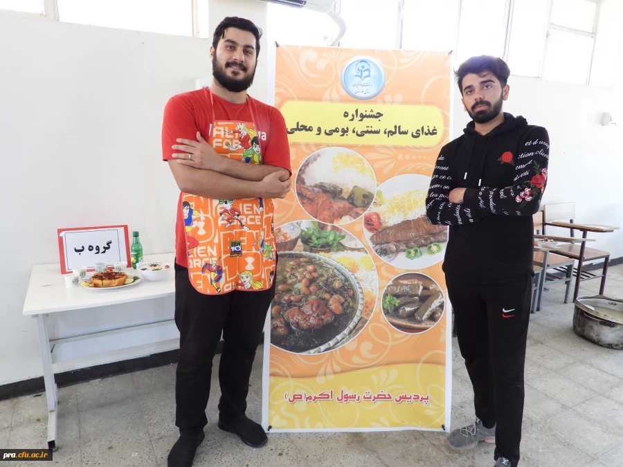 جشنواره غذای سالم ، سنتی ، بومی و محلی 5