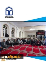 نشست صمیمانه دانشجو معلمان با معاونت توسعه و پشتیبانی استان 4