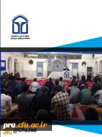 نشست صمیمانه دانشجو معلمان با معاونت توسعه و پشتیبانی استان 5