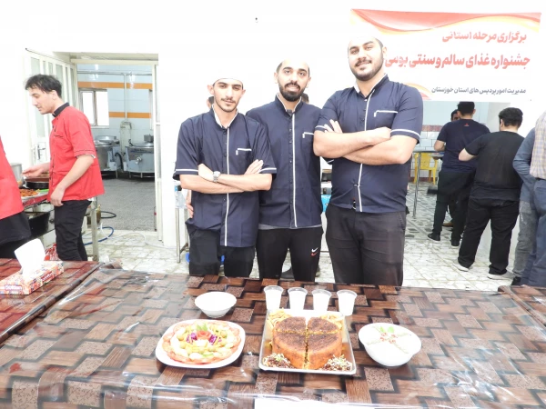 کسب رتبه اول جشنواره غذای سالم ، سنتی ، بومی و محلی توسط دانشجو معلمان پردیس حضرت رسول اکرم(ص) در استان 2