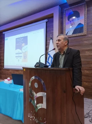 برگزاری سه دوره آموزشی با موضوعات پیشگیری از اهمال کاری