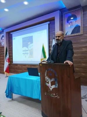 برگزاری سه دوره آموزشی با موضوعات پیشگیری از اهمال کاری 3