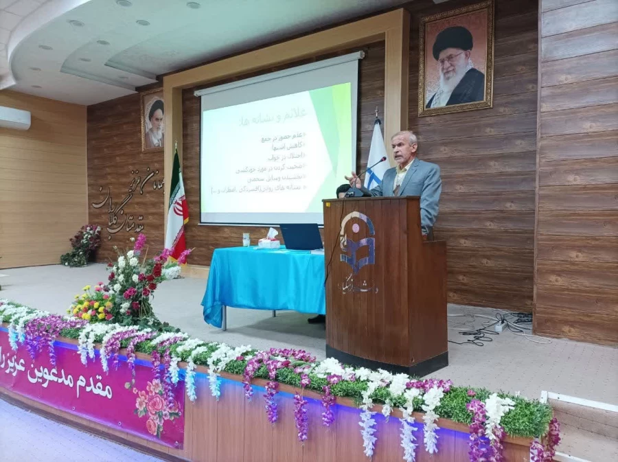 برگزاری سه دوره آموزشی با موضوعات پیشگیری از اهمال کاری 6