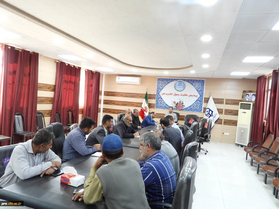 تشکیل جلسه شورای اداری پردیس حضرت رسول ارکم(ص) 2