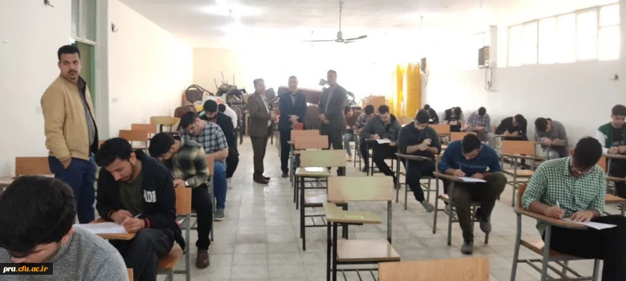 برگزاری امتحانات پایانی  نیمسال اول 1402 پردیس حضرت رسول اکرم (ص) اهواز 2