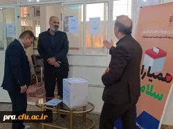 انتخابات همیاران سلامت جسم و روان در پردیس حضرت رسول اکرم و مرکز دکتر حسابی  4