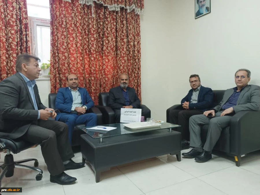 نشست کمیته اجرایی یازدهمین جشنواره تدریس برتر دانشجویی پردیس حضرت رسول اکرم (ص) خوزستان  2