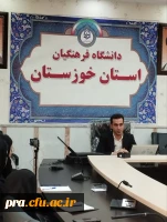 اولین جلسه کارگاه توجیهی رسانه های آموزشی 2