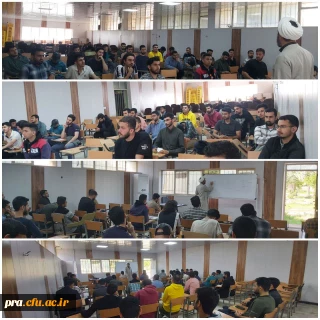 دوره آموزشی طرح معراج 