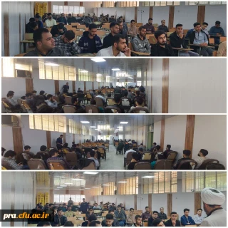 دوره آموزشی طرح معراج با موضوع نماز