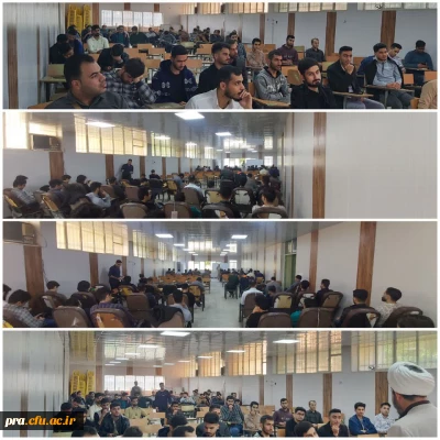 دوره آموزشی طرح معراج با موضوع نماز