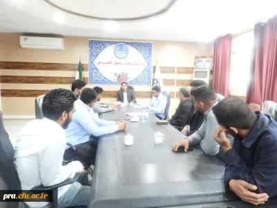 جلسه توجیهی معاونت پشتیبانی وامور دانشجویی و مسئول حراست با نگهبانان پردیس حضرت رسول اکرم و مرکز دکتر حسابی