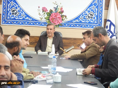 جلسه شورای اداری