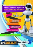 photo_2024-04-15_08-33-01