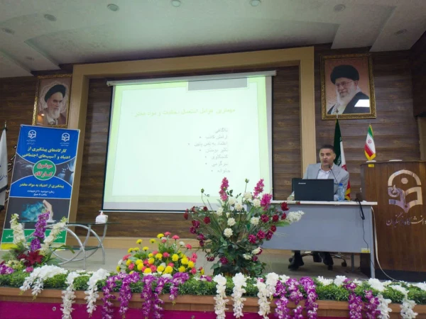 برگزاری گارگاه های پیشگیری از آسیب های اجتماعی ، کاهش اعتیاد به مواد مخدر، تاب آوری و سبک سالم زندگی کردن 8