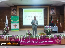 برگزاری گارگاه های پیشگیری از آسیب های اجتماعی ، کاهش اعتیاد به مواد مخدر، تاب آوری و سبک سالم زندگی کردن 9