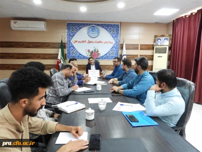 نشست کمیته برگزاری هفته سراهای دانشجویی