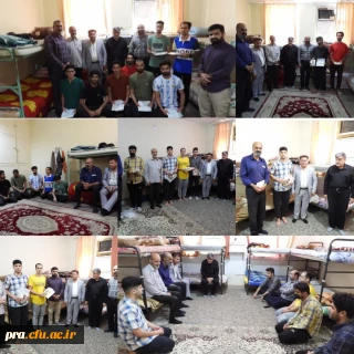 تعیین وتقدیر از ساکنین اتاق های نمونه بهداشتی سراهای دانشجویی