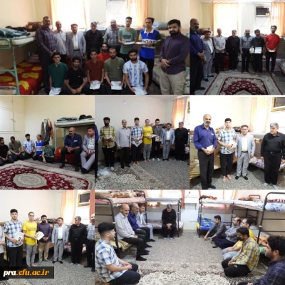 تعیین وتقدیر از ساکنین اتاق های نمونه بهداشتی سراهای دانشجویی