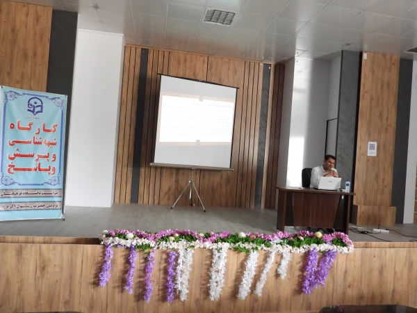 برگزاری کارگاه شبهه شناسی توسط حراست در پردیس حضرت رسول اکرم(ص)
  2