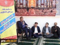 دیدار و گفتگو رئیس دانشگاه فرهنگیان استان خوزستان با دانشجویان  2