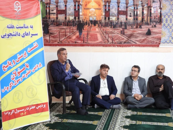 دیدار و گفتگو رئیس دانشگاه فرهنگیان استان خوزستان با دانشجویان  2