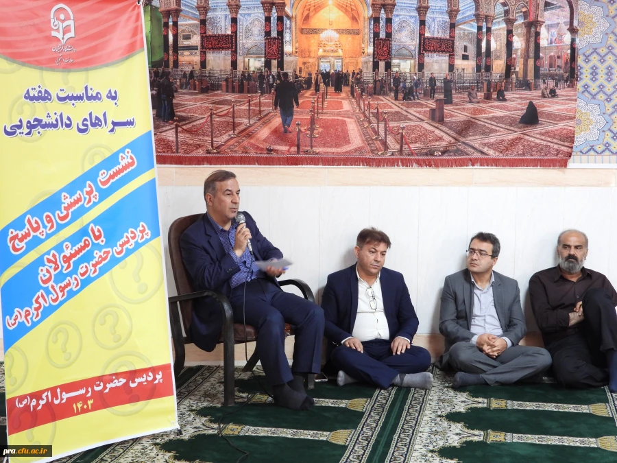 دیدار و گفتگو رئیس دانشگاه فرهنگیان استان خوزستان با دانشجویان  2