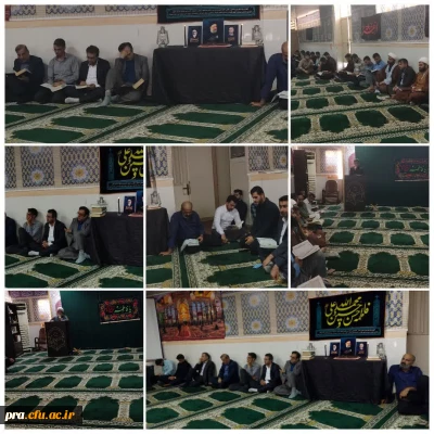 برگزاری مجلس ختم برای شهادت حجت السلام والمسلمین ابراهیم رئیسی و همراهان