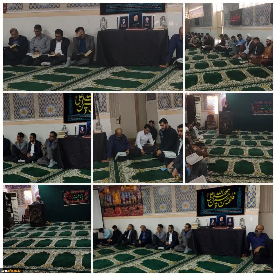 برگزاری مجلس ترحیم وعزاداری برای شهادت حجت السلام والمسلمین ابراهیم رئیسی و همراهان 2