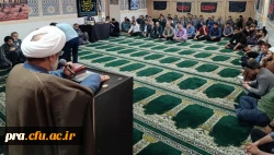 برگزاری مجلس ترحیم وعزاداری برای شهادت حجت السلام والمسلمین ابراهیم رئیسی و همراهان 3