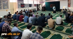 برگزاری مجلس ترحیم وعزاداری برای شهادت حجت السلام والمسلمین ابراهیم رئیسی و همراهان 4