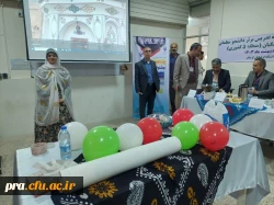 جشنواره تخصصی تدریس برترمنطقه پنج کشوری 4