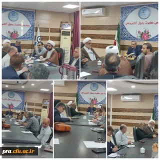 جلسه فرهنگی تربیتی با موضوع آسیب شناسی