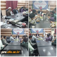 جلسه کمیته برگزاری جشن فارغ التحصیلی 2