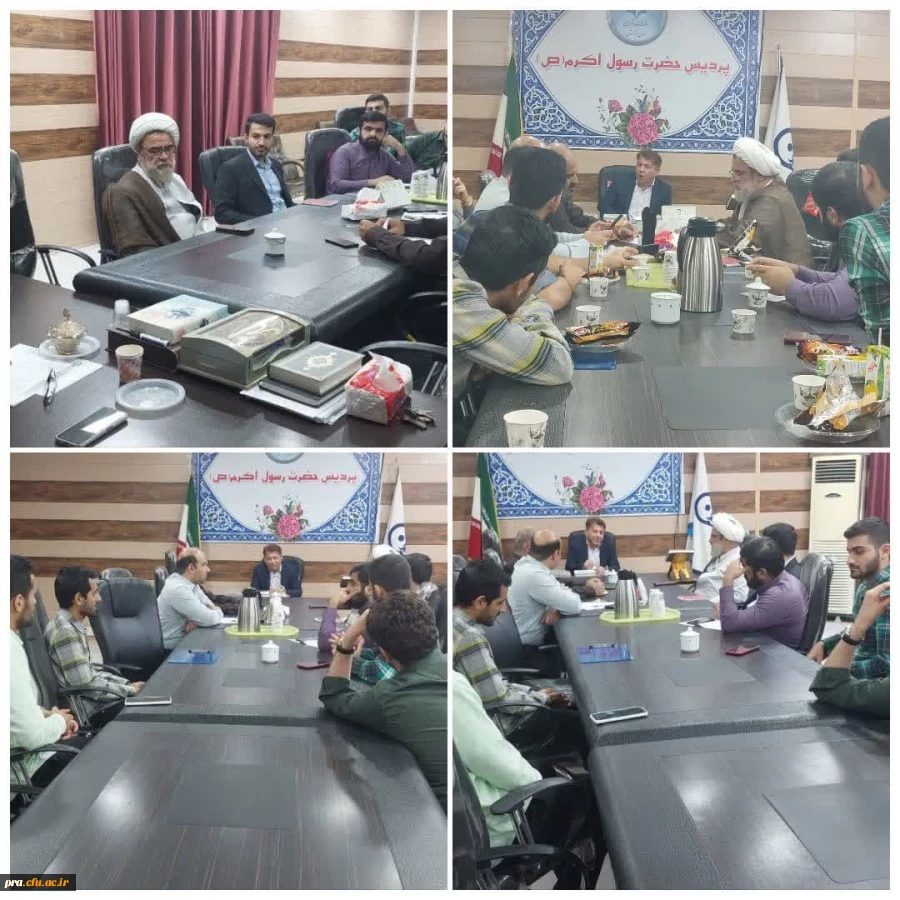 جلسه کمیته برگزاری جشن فارغ التحصیلی 2