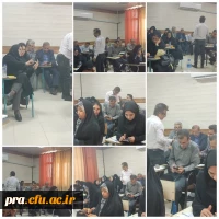 کارگاه کاربرد هوش مصنوعی در آموزش 2