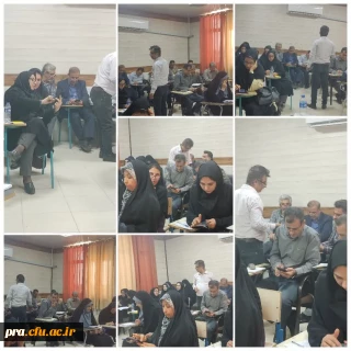 کارگاه کاربرد هوش مصنوعی در آموزش