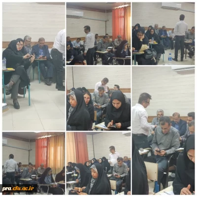 کارگاه کاربرد هوش مصنوعی در آموزش