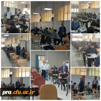 برگزاری آزمون همانگ استانی درس فلسفه تربیت اسلامی 2