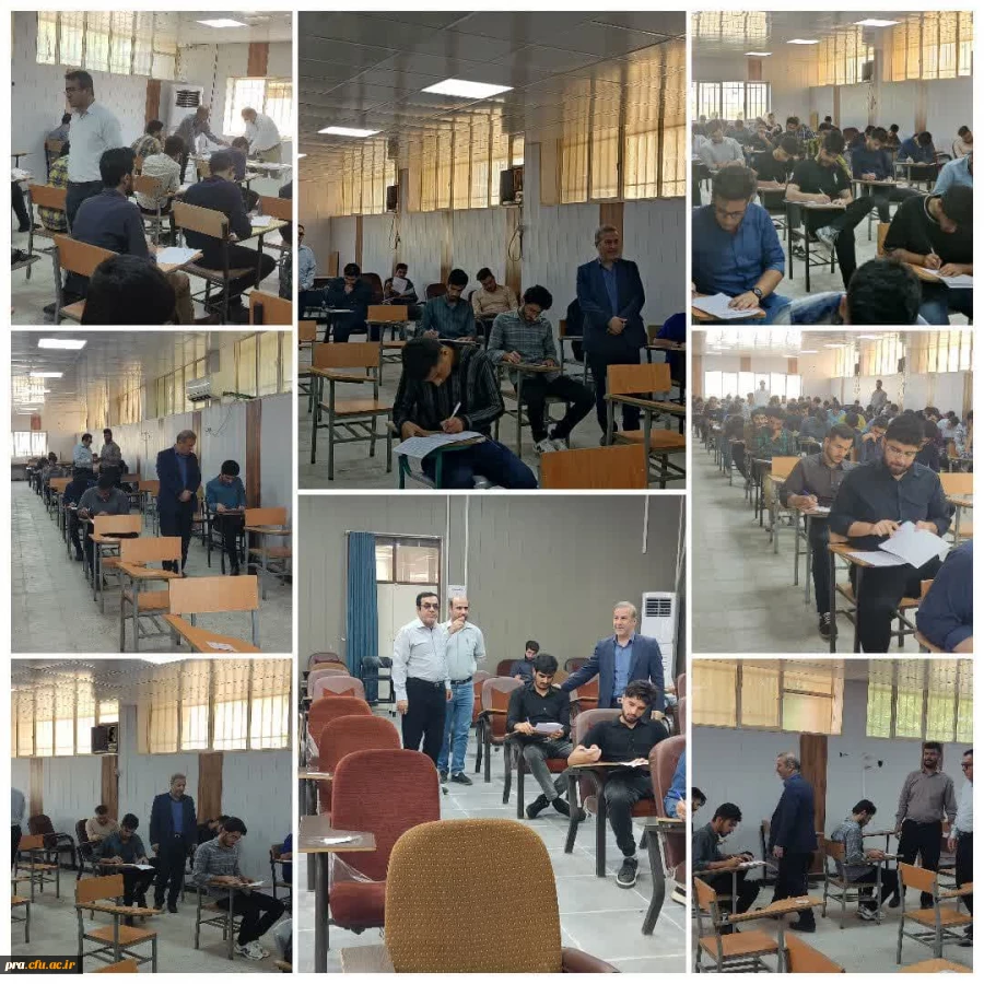 برگزاری آزمون همانگ استانی درس فلسفه تربیت اسلامی 2