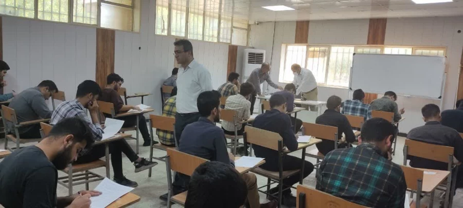 برگزاری آزمون همانگ استانی درس فلسفه تربیت اسلامی 3